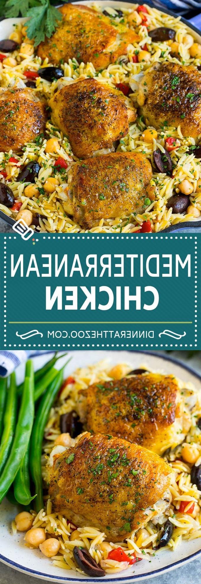 Mediterranean Chicken Recipe | One Pot Chicken #chicken #pasta #healthy #onepot #dinner #ahurt Mediterranean Chicken Recipe | One Pot Chicken #chicken #pasta #healthy #onepot #dinner #ahurt