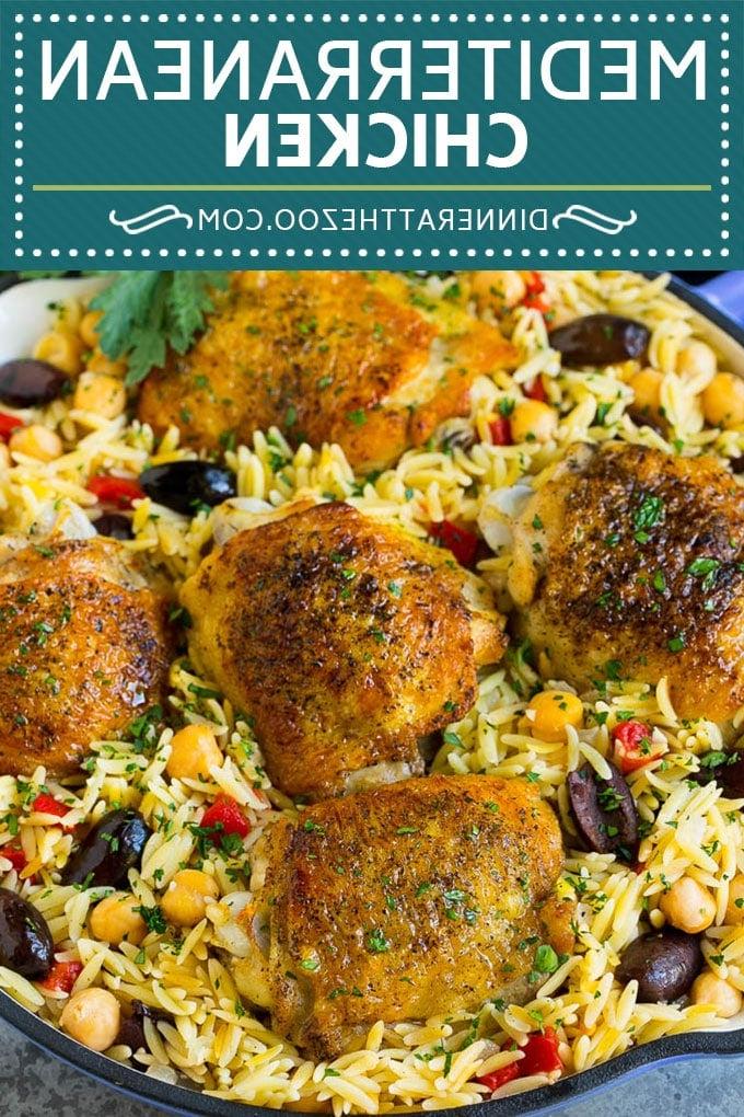 Mediterranean Chicken Recipe | One Pot Chicken #chicken #pasta #healthy #onepot #dinner #ahurt Mediterranean Chicken Recipe | One Pot Chicken #chicken #pasta #healthy #onepot #dinner #ahurt
